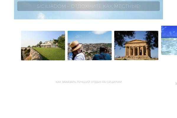 Site using Buttons Shortcode and Widget plugin