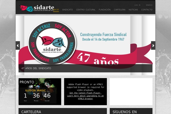 Rockit theme site design template sample