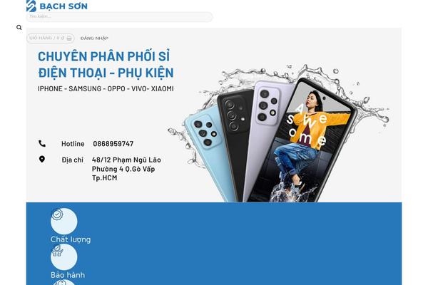 Site using Wp-extra plugin