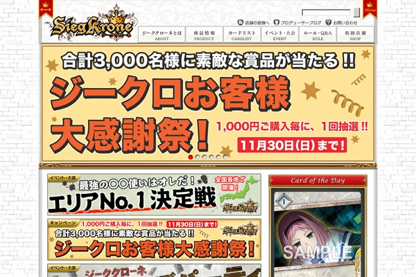 Jin theme site design template sample