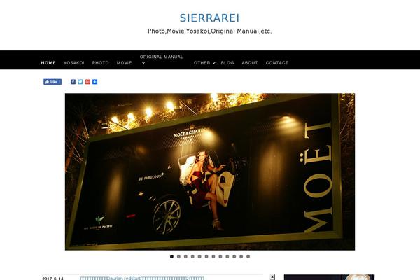 ajaira theme site design template sample