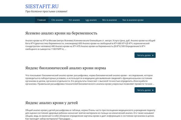 Basicpro theme site design template sample