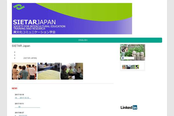 Site using WP Social Bookmarking Light plugin
