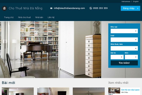 Realia theme site design template sample