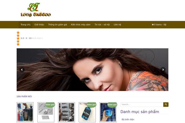 Unite theme site design template sample