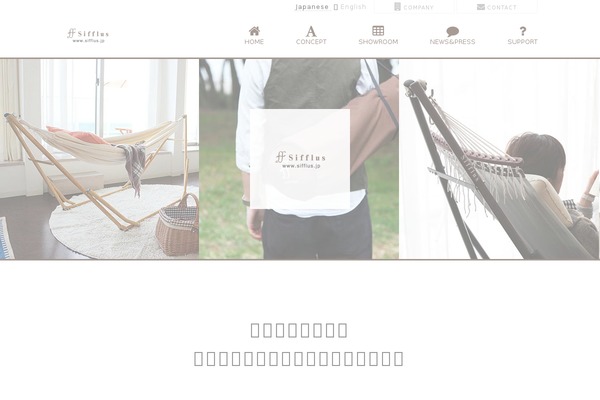Pc theme site design template sample