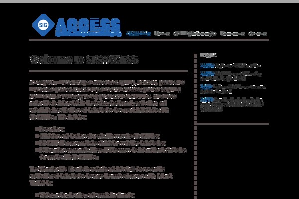 Truly Minimal theme site design template sample