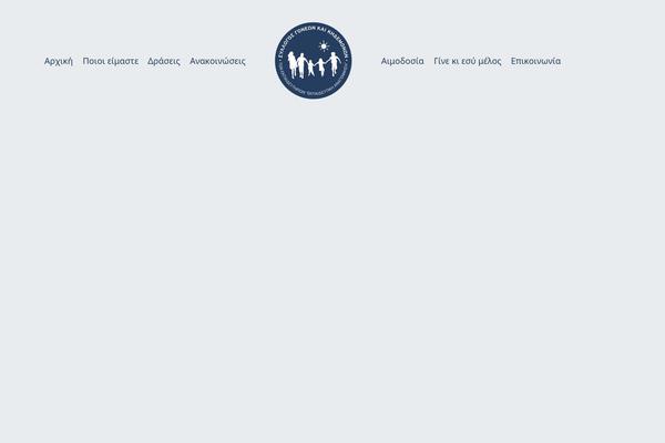 Site using Responsive Lightbox by dFactory plugin