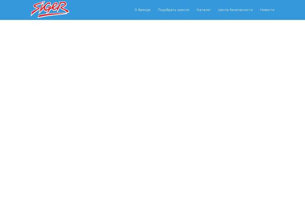 Site using 360 Product Viewer plugin