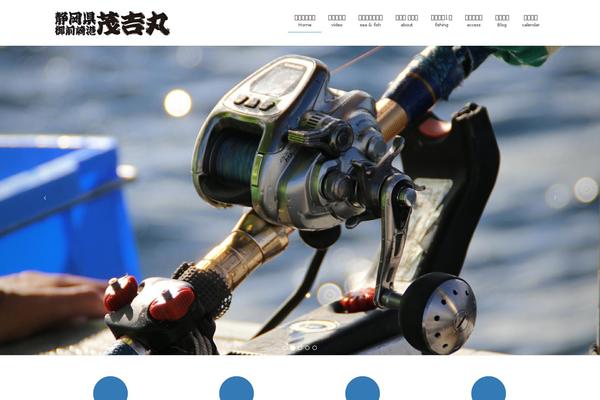 Site using My Calendar plugin
