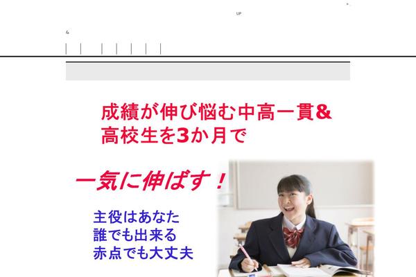 sigma-ed.com site used Keni62_wp_corp_140719