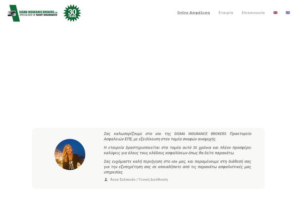 Site using DuracellTomi's Google Tag Manager for WordPress plugin