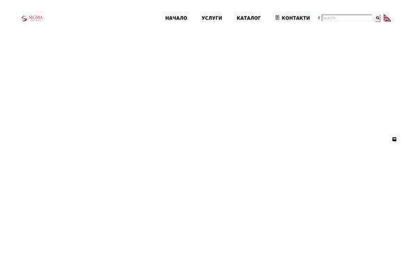 Site using Zeno Font Resizer plugin