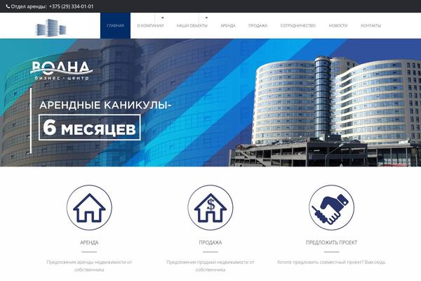 Site using Indeed-my-team-vc plugin