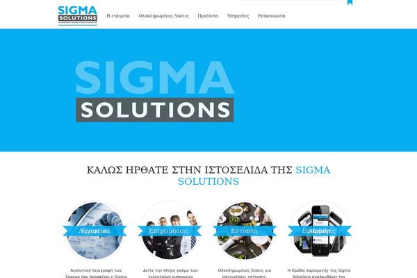 Elegantica theme site design template sample