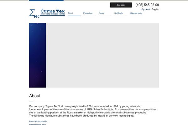 Industrial theme site design template sample