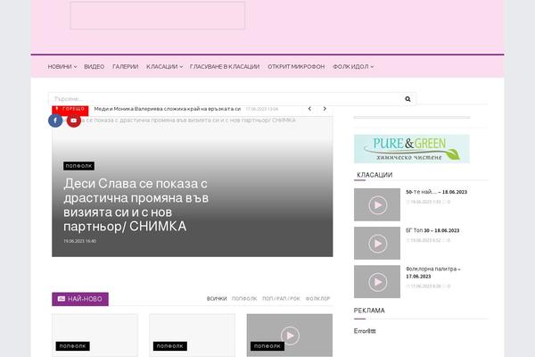 Jnews-child theme site design template sample