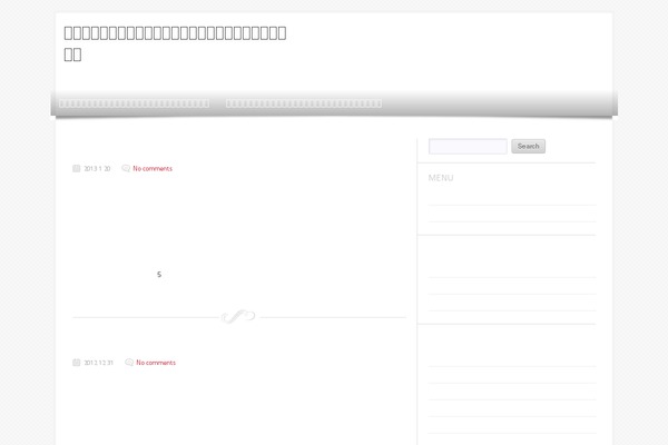 Delicacy theme site design template sample