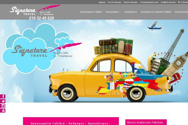 Site using Destinations plugin