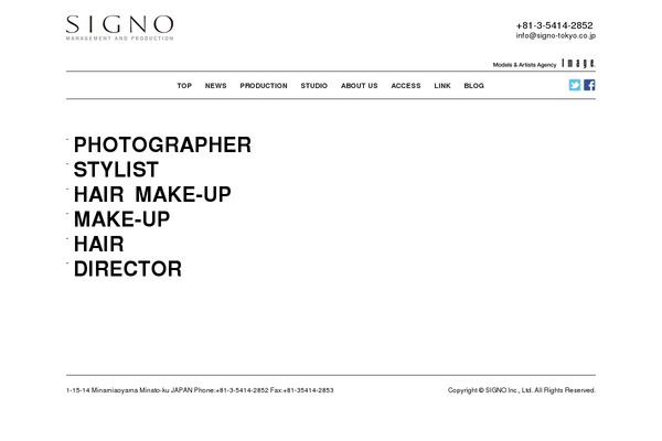 signo-tokyo.co.jp site used Signo
