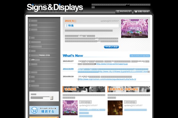 Wp.Vicuna theme site design template sample