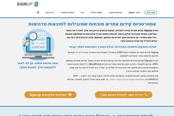 Site using Related Posts by Zemanta plugin