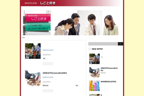 Stinger 3 theme site design template sample