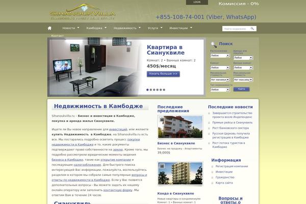 Noo-citilights theme site design template sample