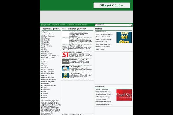Site using Subscribe To Comments Reloaded plugin
