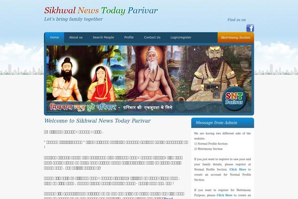 Site using Genie WP Matrimony plugin