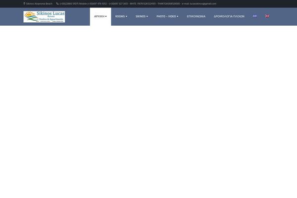 Hillter theme site design template sample