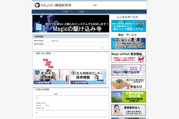 Response theme site design template sample