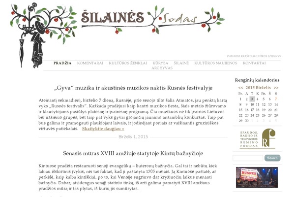 Manifest theme site design template sample