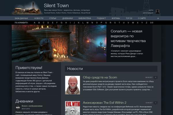 Reboot theme site design template sample