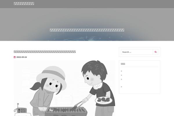 Muum_tcd085 theme site design template sample