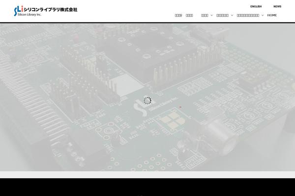 Wp_theme theme site design template sample
