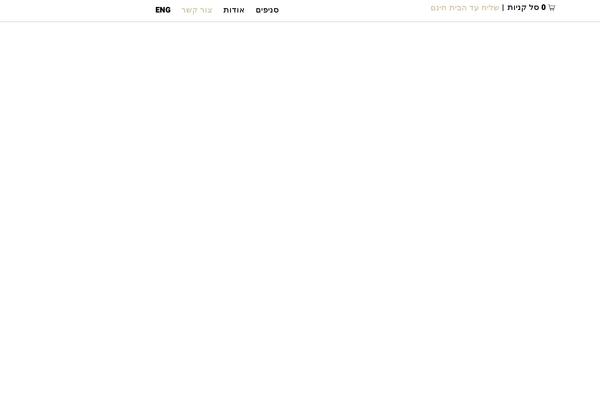 Site using Pixelyoursite-super-pack plugin