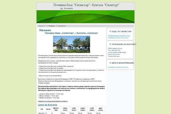 Site using Facebook Button by BestWebSoft plugin
