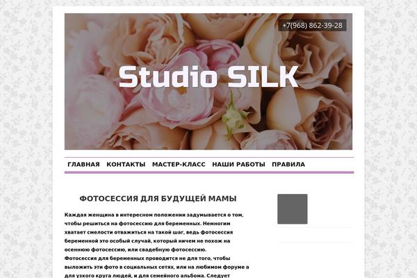 Flexy theme site design template sample