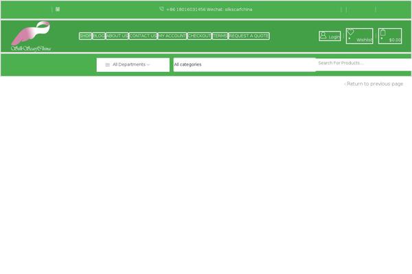 Site using WooCommerce Thumbnail Input Quantities plugin