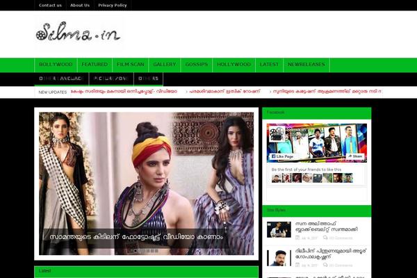 Ample Magazine theme site design template sample
