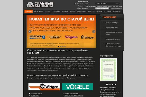 13Floor theme site design template sample