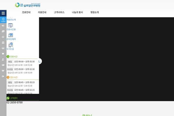 Site using Mang Board WP plugin