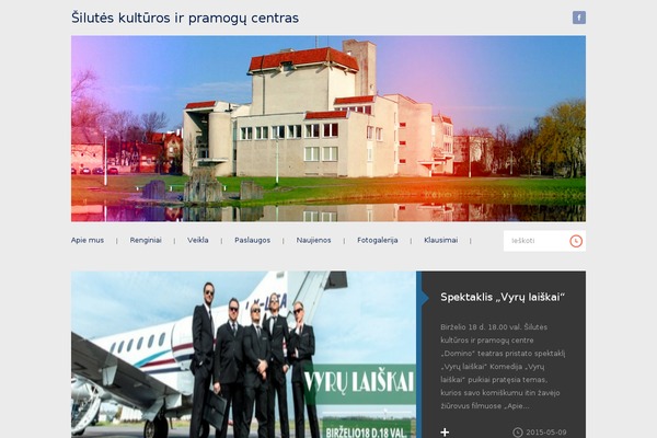 GoodInc theme site design template sample