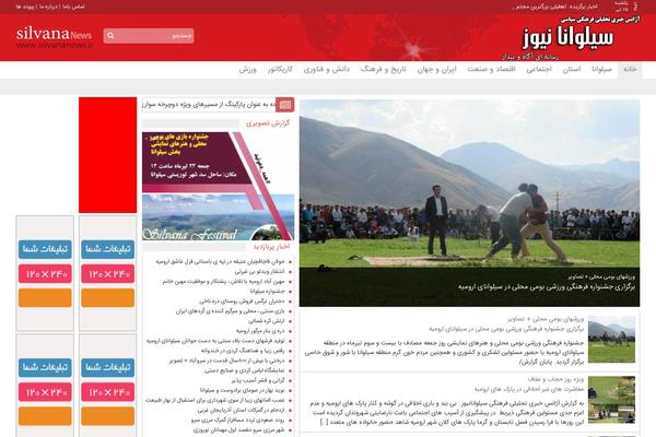 Zohour theme site design template sample