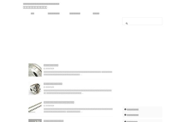 Site using St-af-cpt plugin