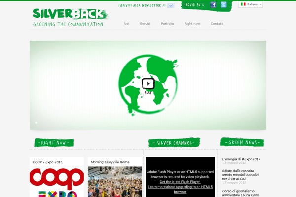 Minimalisto theme site design template sample
