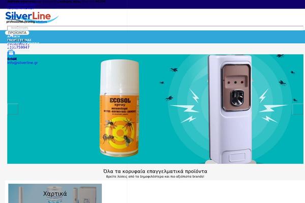Site using Pro-elements plugin