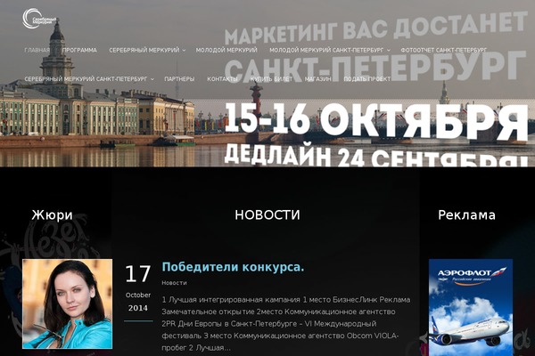 Music Club v1.03 theme websites examples