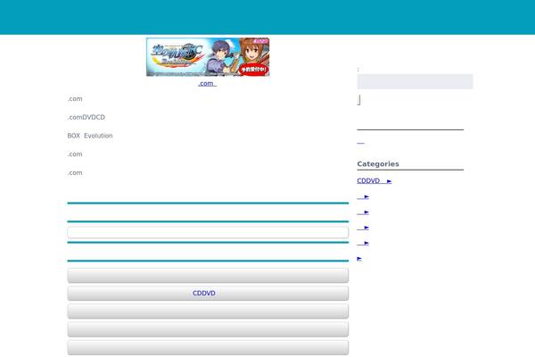 Rtb-wp-theme-type3 theme site design template sample